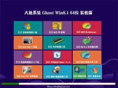 ϵͳGhost Win8.1 64λ ǿװ 2021