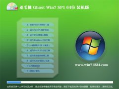 ëWindows7 ѡװ64λ 2021