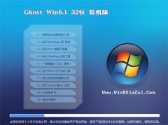 ͨϵͳWindows8.1 2021 32λ Żװ