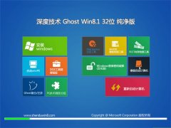 ȼWin8.1 2021 32λ ٷ