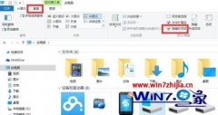 ༭ָwin10ɾ˻ͷwin10ϵͳɾ˻ͷİ취?